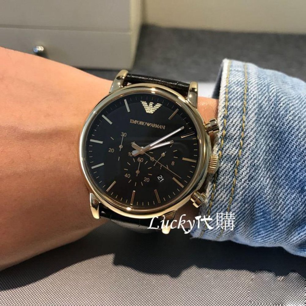 Emporia Armani Men Watches